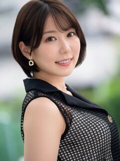 水无月ゆり