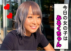 椎木久留美