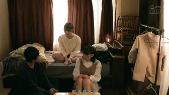 EBOD-998 [中文字幕]在一家便利店，他与两位身材丰满、性格迥异的女同事轮流发生婚外情，过着不忠的生活 #柏木こなつ #柏木小夏 #鳳みゆ #凤美优