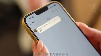JUQ-936 [中文字幕]亲密性爱——与中年老板在工作场所的激情邂逅 #栗山莉緒 #栗山莉绪