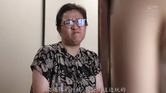 JUR-645 [中文字幕]随着已婚妇女汗流浃背、扭动着腰肢，我甚至不用动一下腰就能射在她体内 #神宮寺ナオ #神宫寺奈绪