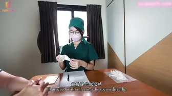 【淫荡护士】医院捐精下 巨乳医生蜜穴取精 让患者直接内射