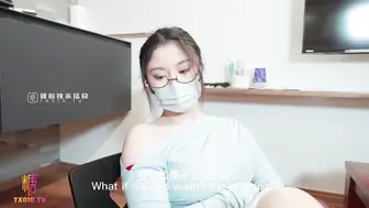 【糖心独家】老师的计谋之性教育被反肏爆插嫩穴
