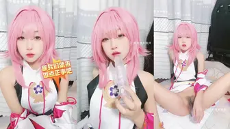 八重神子