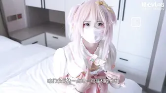 嫩小兔_永雏塔菲性欲开发