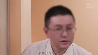PRED-865 [中文字幕] 被權力騷擾的上司NTR的老婆 足立友梨